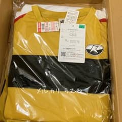 新テニスの王子様 テニプリ しまむら メンズルームウェア ジャージ 立