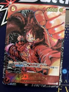 モンキー・D・ルフィ ST01-012 パラレル 描き下ろし おまけ付き - メルカリ