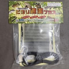 【新品未使用】ピタリ適温プラス 1号のサムネイル