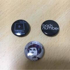 値下げ back number 缶バッチのサムネイル