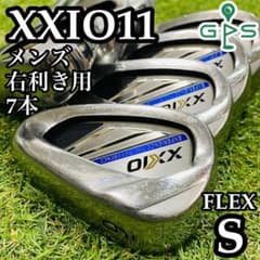 【バッグ新品】11代目ゼクシオ XXIO11 メンズゴルフセット 11本 S xxio11アイアン（アイアンセット）｜クラブ（メンズ）｜ゴルフ
