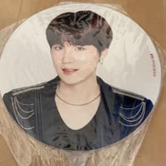 BTS SUGA うちわのサムネイル