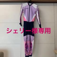 スピードスケートワンピースのサムネイル
