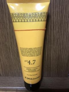 ゆうゆう様専用ベル・ジュバンススキンケアクリームのサムネイル