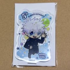 Jujutsu Kaisen 5th Anniversary Satoru Gojo acrylic Stand Mini character