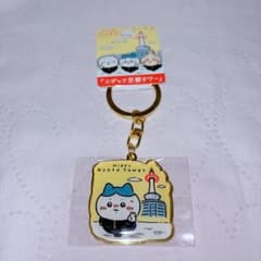 ハチワレ 日本代表キーホルダー ちいかわ サッカー 日本代表 ガチャ アクリルキーホルダー ハチワレ