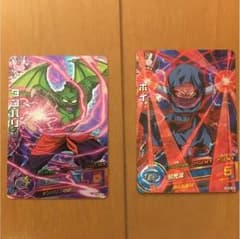 ドラゴンボールヒーローズ　タンバリン　ホイのサムネイル