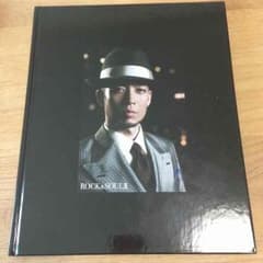 清木場俊介 写真集のサムネイル