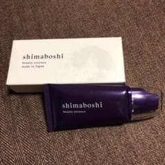シマボシ　Wエッセンス　〈日中用美容液〉のサムネイル