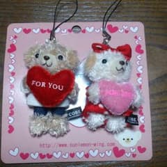 クマちゃんのキーホルダー♪のサムネイル