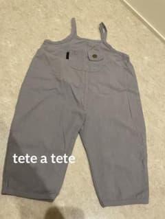 tete a tete  サロペットのサムネイル