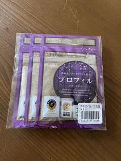 サンクスアイ プロテオグリカンのサムネイル