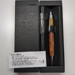 クラフトA 本カリン瘤紅白 mp202 検索野原工芸工房楔ボナンペン - メルカリ