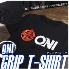 新品　oni グリップTシャツ　滑り止めTシャツ　Sサイズのサムネイル