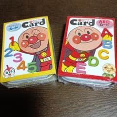 【ひょな様専用】　　　　　　　アンパンマン 数字カードとABCカードセットのサムネイル