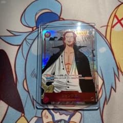ワンピースカードゲーム　シャンクスSECのサムネイル