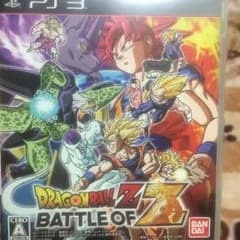 ドラゴンボール battle of Zのサムネイル