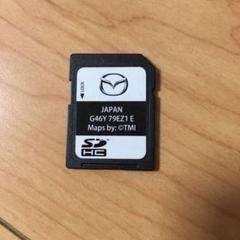 マツダコネクトナビ用 SD地図カード G46Y 79EZ1E - メルカリ