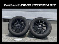 アルミ&夏タイヤ2本 Verthandi 165/70R14 81T（No.2） - メルカリ