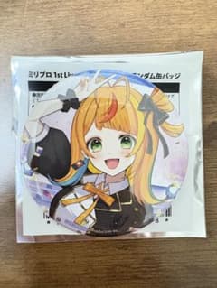 た*ち様 小廻こま 缶バッジ ミリプロ 1st Live Million Stoのサムネイル