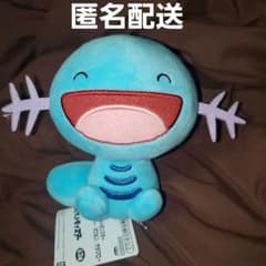 ポケットモンスター　ぬいぐるみ　ウパー　笑顔　プライズ ポケットモンスター ぬいぐるみ ウパー プライズ 笑顔 - メルカリ