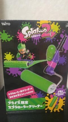 スプラローラークリーナーのサムネイル