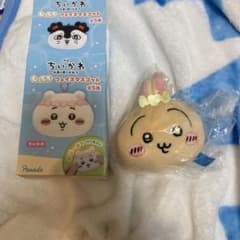 Chiikawa Rabbit Face Mascot