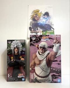 이치 반 쿠지 NARUTO 나루토 질풍전 E상 자래야 D상 킬러비 오늘 발송