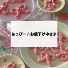 あっぴーさま　専用　デコパーツ - 3