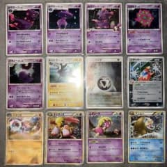 ポケモンカード e eカード キラ まとめ ② ゲンガーEX(キラ) 048/131の通販 オモニ旧裏（538414151） | magi