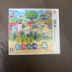 3DS とびだせ どうぶつの森 amiibo+のサムネイル