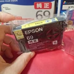 エプソン プリンターインク1本のサムネイル
