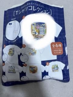 ポケモン ポケットモンスター ぽけもんせんと〜 Tシャツ ポケセンのサムネイル
