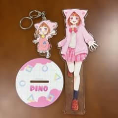 ちろぴの　PINO アクリルスタンド キーホルダー セットのサムネイル