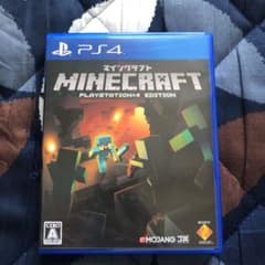 Minecraft：PlayStation4 Editionのサムネイル