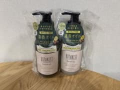 BOTANIST SANTAL シャンプー&トリートメント　サンタルリペアオイルのサムネイル