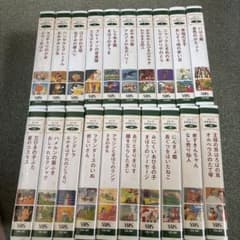 まんが世界昔ばなし 20巻 日本話もセットに - メルカリ