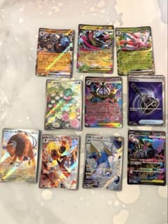 ポケモンカード まとめ売り 9枚セット - メルカリ