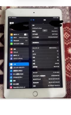 APPLE iPad mini IPAD MINI 4 DO WF+CELL …のサムネイル