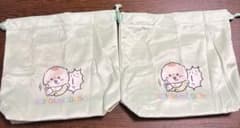 ちいかわBaby 巾着ポーチ くりまんじゅう　2つセットのサムネイル
