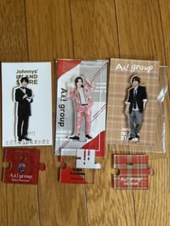 末澤誠也 公式写真 アクリルスタンドのサムネイル