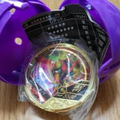 ブットバソウル 大当たり 金キバのサムネイル