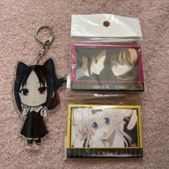 かぐや様は告らせたい アクリルキーホルダー 缶バッジセットのサムネイル