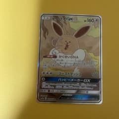 イーブイGX ポケモンカード - メルカリ