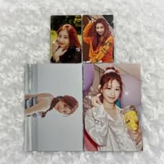 ITZY シーグリ 2022 封入 ポストカード トレカ セット チェリョン