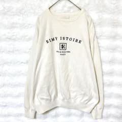 Eimy Istoir logo sweatshirt, off-white, Parisian style, casual.