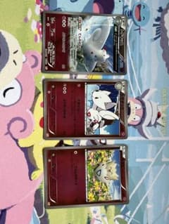 No.175 トゲピー トゲチック トゲキッス セット♪ ポケモンカード ポケモンカード トゲキッス トゲチック トゲピー 3枚セット - メルカリ
