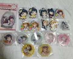 ラブライブサンシャイン　Aqours 　一年生 グッズまとめ売り