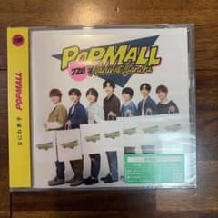 なにわ男子 PopMall 通常盤 CDのサムネイル