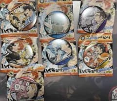 ハイキュー　缶バッジ　7点セットのサムネイル